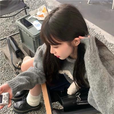 洗刷者